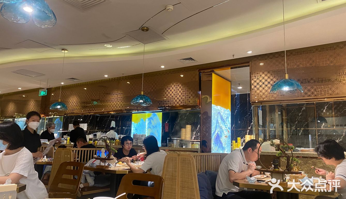 很喜欢的一家店