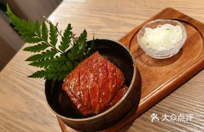 Juicy Beef Tripe
