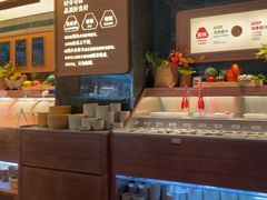 -左庭右院鲜牛肉火锅(浦江欢乐颂店)