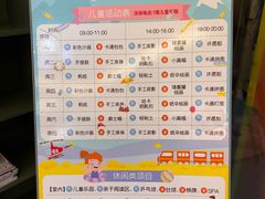 -杭州千岛湖滨江希尔顿度假酒店