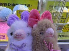 -风云再起游乐汇(南京常发广场店)