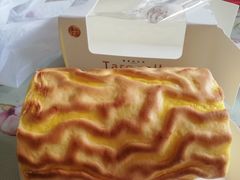 -盒马鲜生(文景博乐里购物广场店)