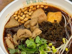 -甘食记·成都肥肠粉(汕头万象城店)