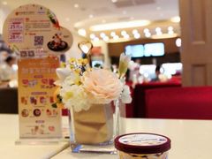 -哈根达斯(西安北郊店)