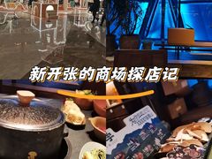 -天津万象城