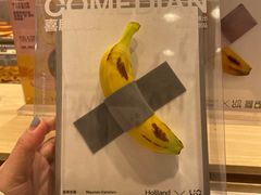 -好利来(团结湖店)