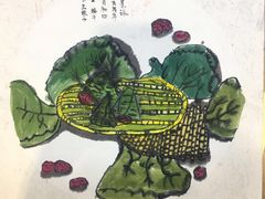 -艺塔木美学教育(和达校区)