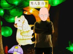 -昆山城市生态森林公园