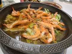 蒜蓉开边焗海虾-宝轩渔府·老字号海鲜·正宗津菜(水上店)