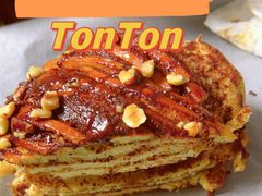 -TonTon(永康路店)