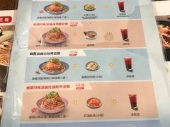 -李先生牛肉面大王(上海站南广场店)
