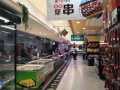 -BHG生活超市(安贞店)