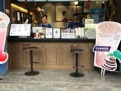 -茶百道(中医大省医院店)