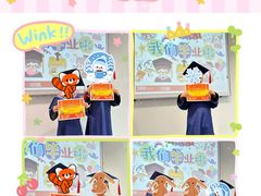 -奇尔思青少儿·语言·艺术·演讲(顾戴路店)