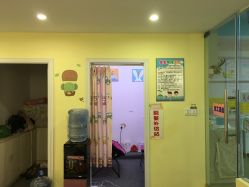 -小猴呦呦婴儿SPA游泳馆(小猴yoyo江北店)