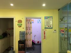 -小猴呦呦婴儿SPA游泳馆(小猴yoyo江北店)
