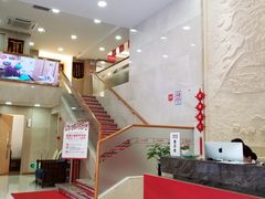 -好大夫口腔(广州店)