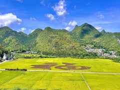 -万峰林风景区