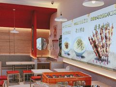 -华天新川面馆(缸瓦市店)
