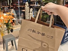 -石家庄万象城