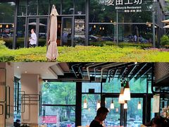 门面-麦田工坊(月湖店)