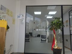 -良伴无忧宠物医院(泰欣嘉园店)
