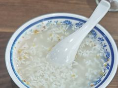 -随柳居·苏式小吃(建新巷店)