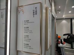 点击看大图 -镁连社·美联社