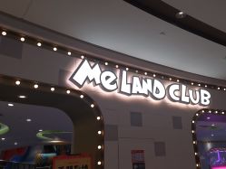 -MELAND CLUB亲子乐园·派对(浦东LCM置汇旭辉馆)