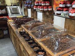 -嘉凌码头·重庆特产手工火锅底料(洪崖洞九楼店)