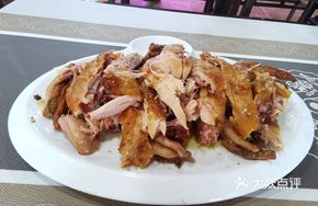 Fushan Burned Chicken
