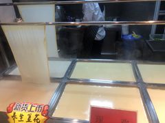 -井水小厨·湘菜(活力广场店)
