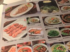 -博多新记·粤菜(复兴店)