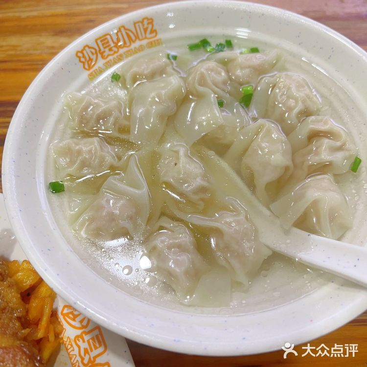 杭州｜家门口的沙县国际料理
