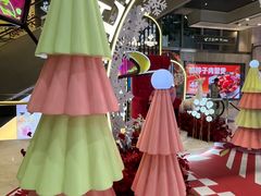 -五月花商业广场(中山五路店)