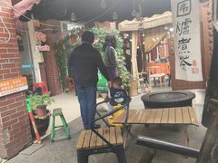 -鱼乐岛餐厅·户外花园主题餐厅