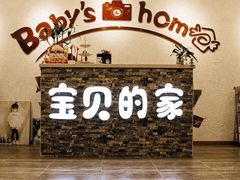 -苏州人民商场新平江商业广场