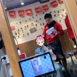 -董小姐的店