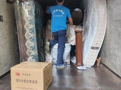 -北京兄弟成功搬家整理收纳