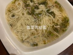 -逸林轩中餐厅(中信泰富朱家角锦江酒店)