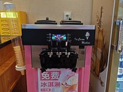 -彤德莱牛肉火锅(双港店)