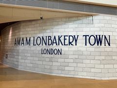 -胡麻(静安嘉里店)