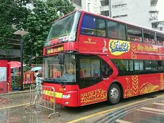 -广州都市观光巴士(粤陶巴)