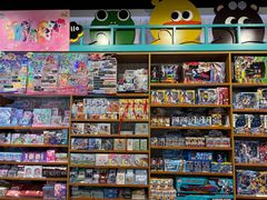 -畹町(槐房万达店)