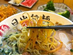 -日出拉面(望京店)