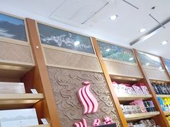 -北京华联购物中心(天通苑店)