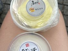 -苏妃奶酪(平江路店)