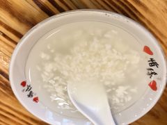 -十里香粉馆(虹桥中路店)