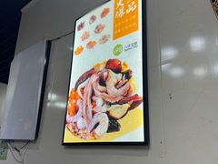 -逢春菜馆天津菜(胜利路店)