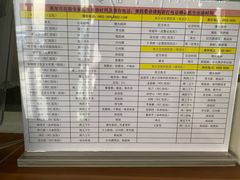 -美尔目眼科医院·近视手术·儿童近视(通州店)